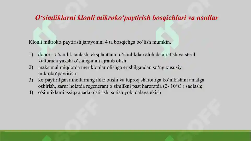 Product slide 8