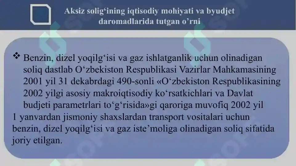 Product slide 8