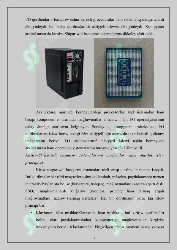 Product slide 7