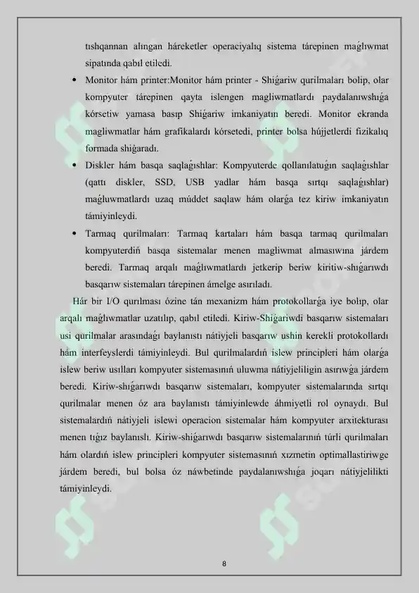 Product slide 8