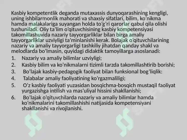 Product slide 4