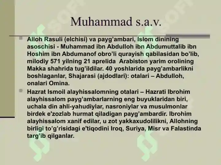 Product slide 7