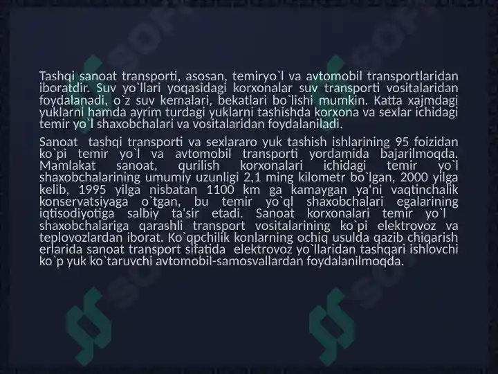 Product slide 6