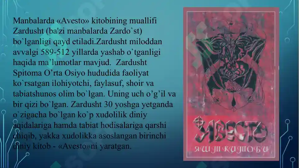 Product slide 6