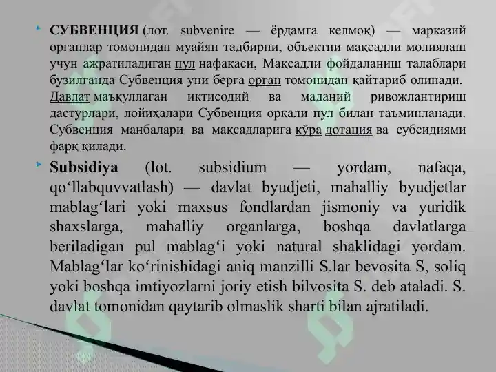 Product slide 5
