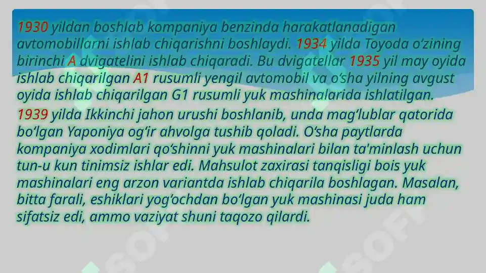 Product slide 7