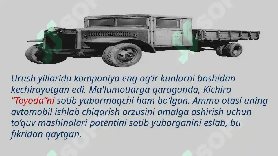 Product slide 8