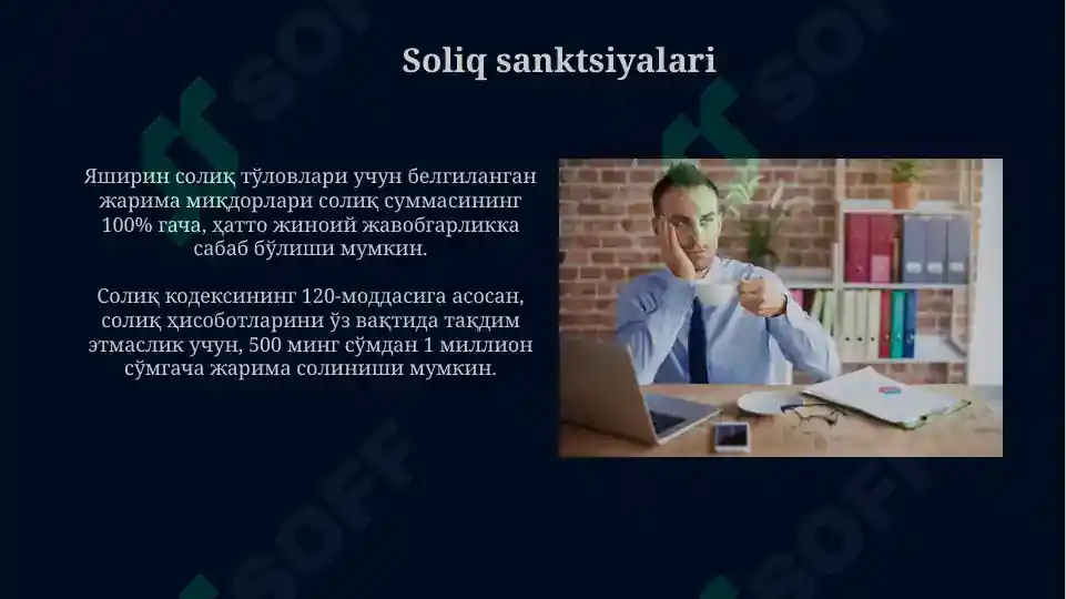 Product slide 6
