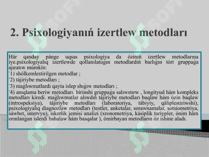 Product slide 4