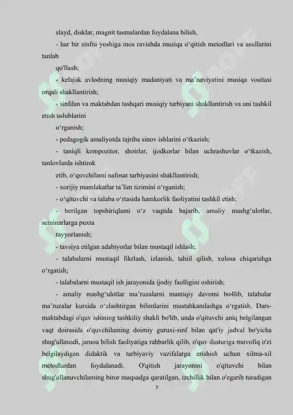 Product slide 7
