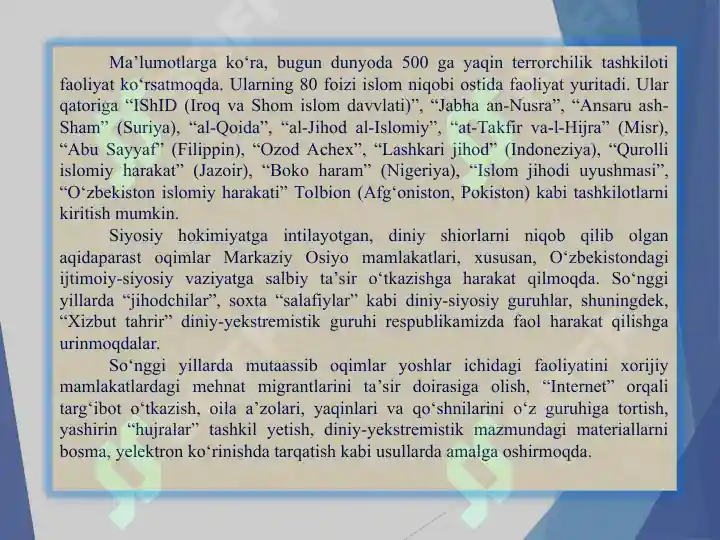 Product slide 4