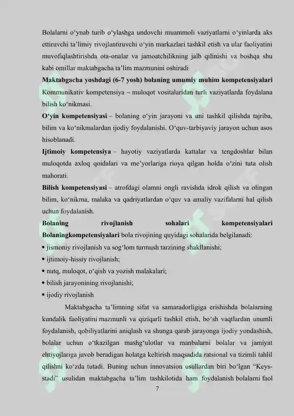 Product slide 7