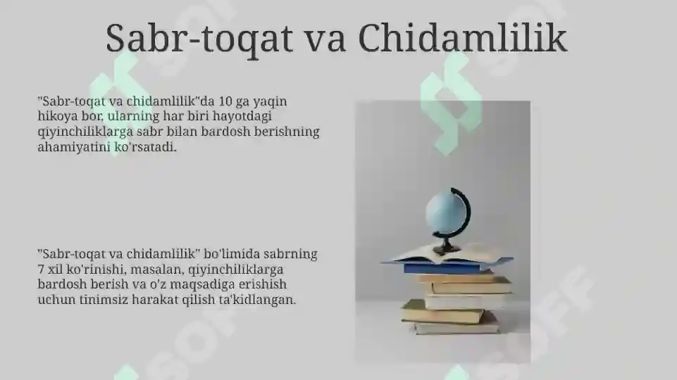 Product slide 8