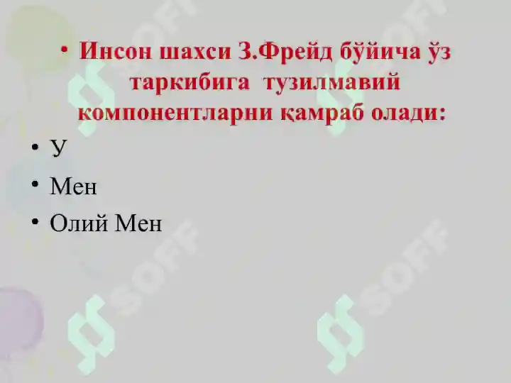 Product slide 5