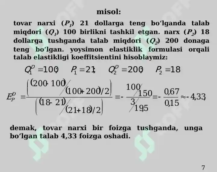 Product slide 7