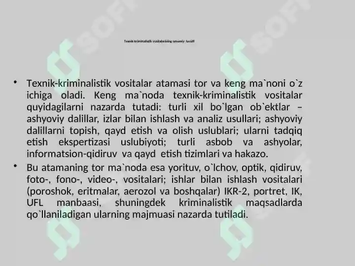 Product slide 5