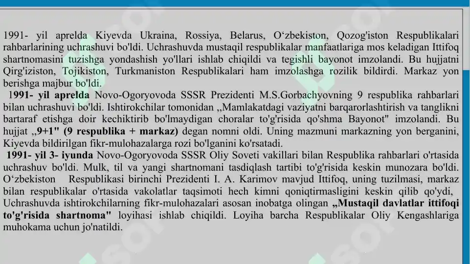 Product slide 6