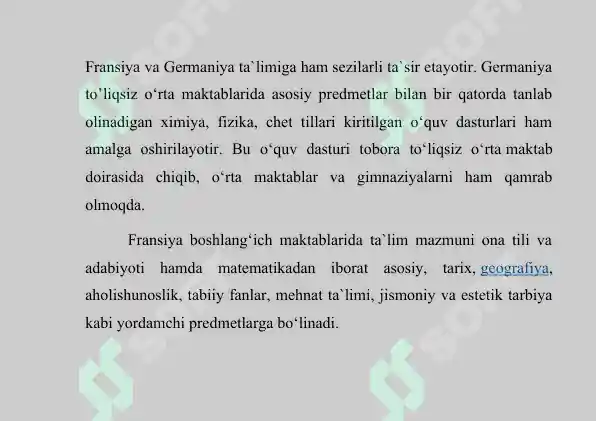 Product slide 7