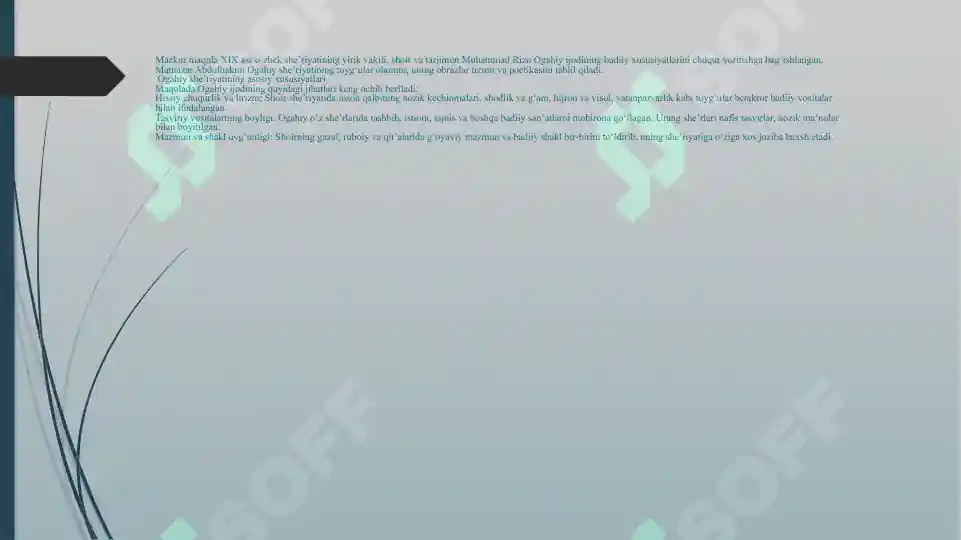 Product slide 7