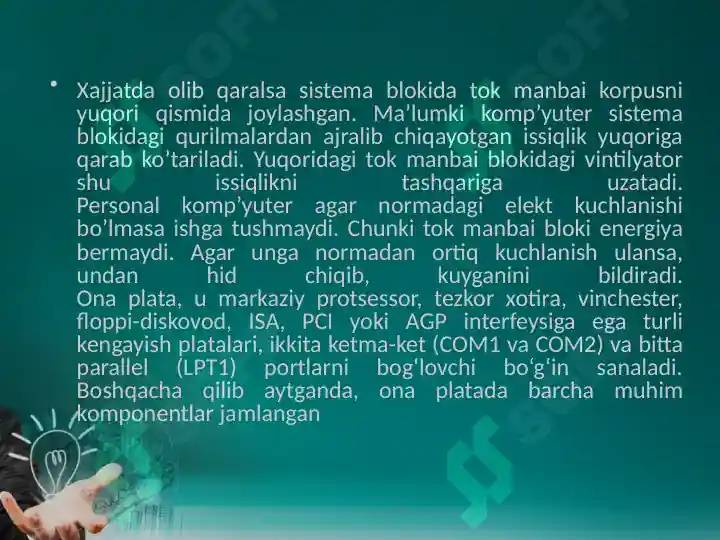 Product slide 6