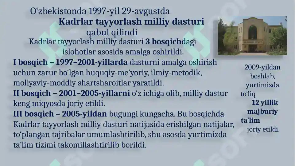 Product slide 5
