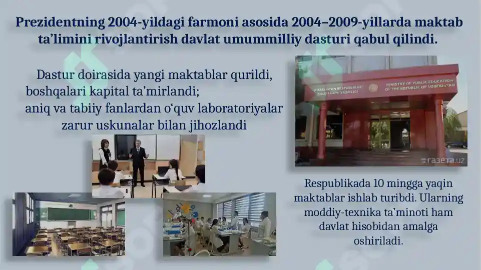 Product slide 7