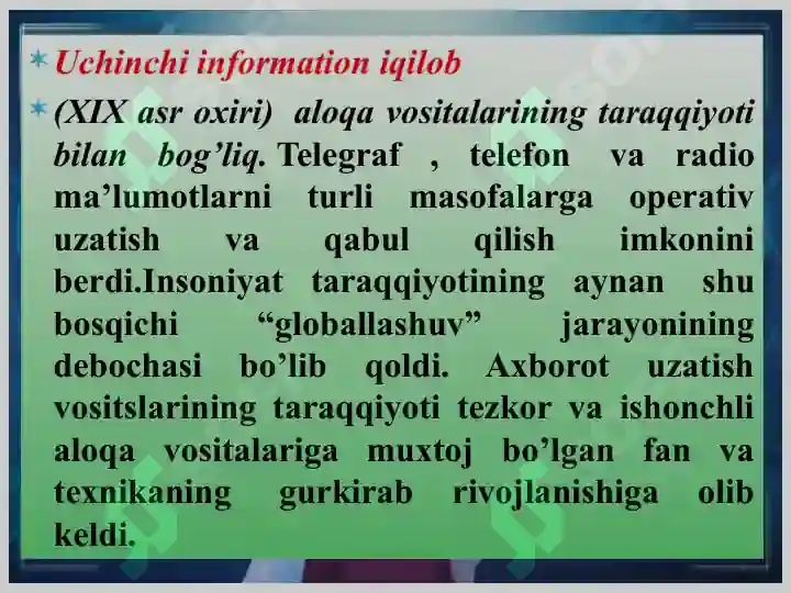 Product slide 7