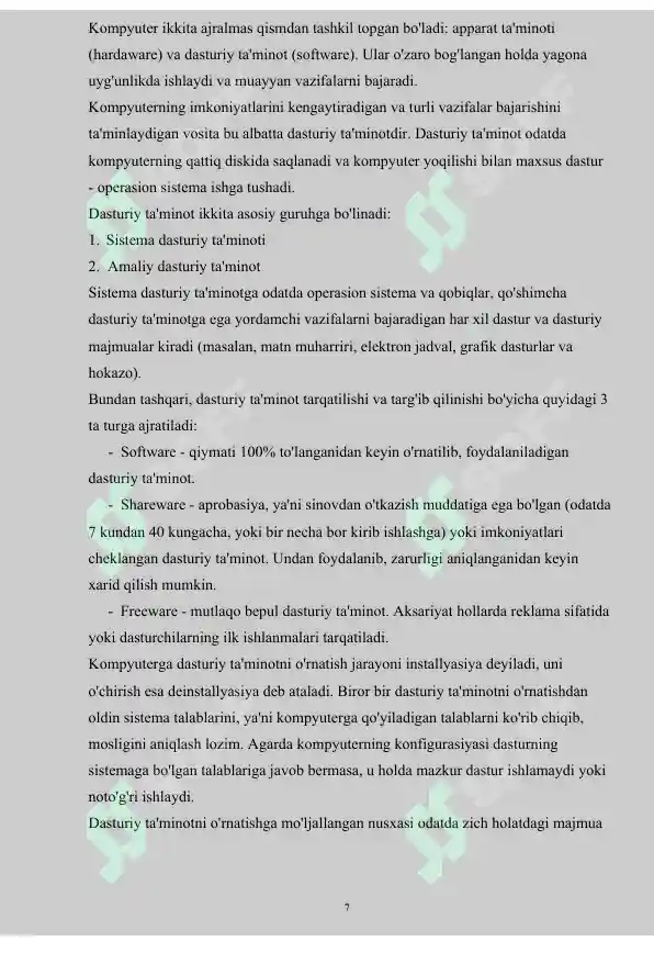 Product slide 7
