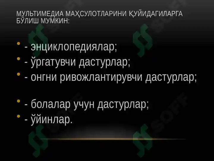Product slide 5