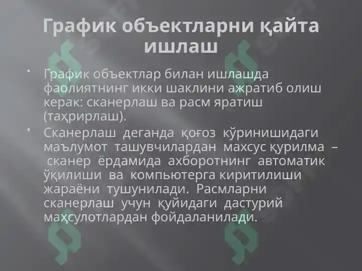 Product slide 8
