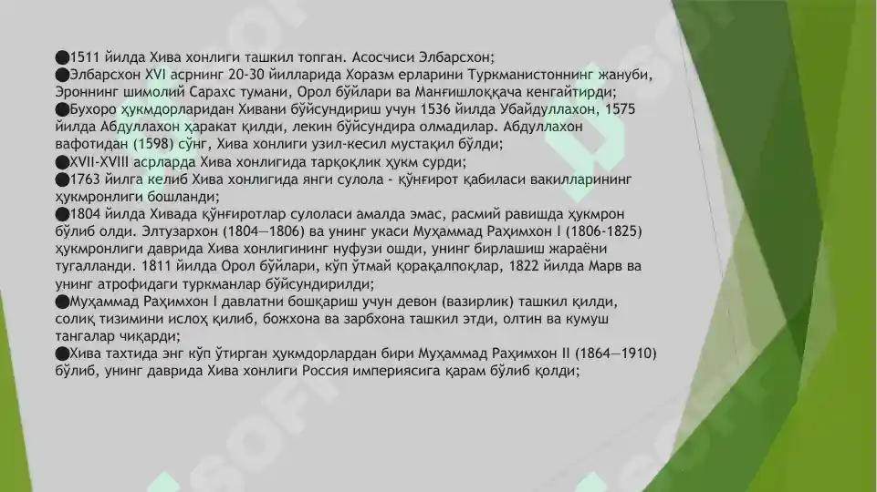 Product slide 6