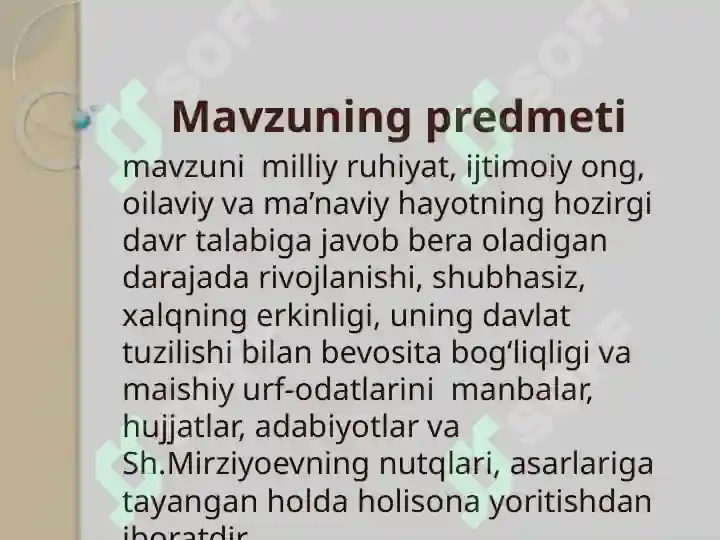 Product slide 8