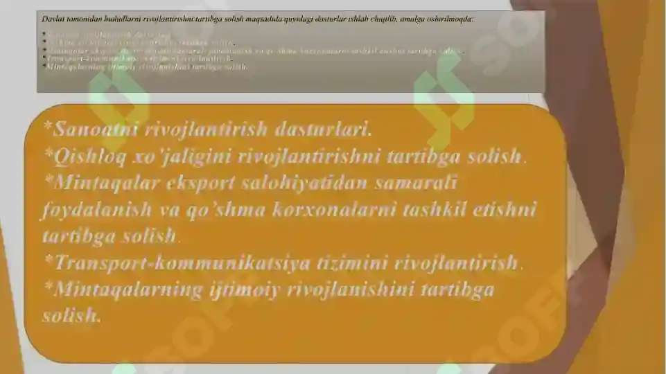 Product slide 7