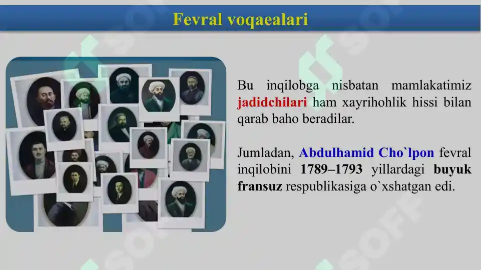 Product slide 5