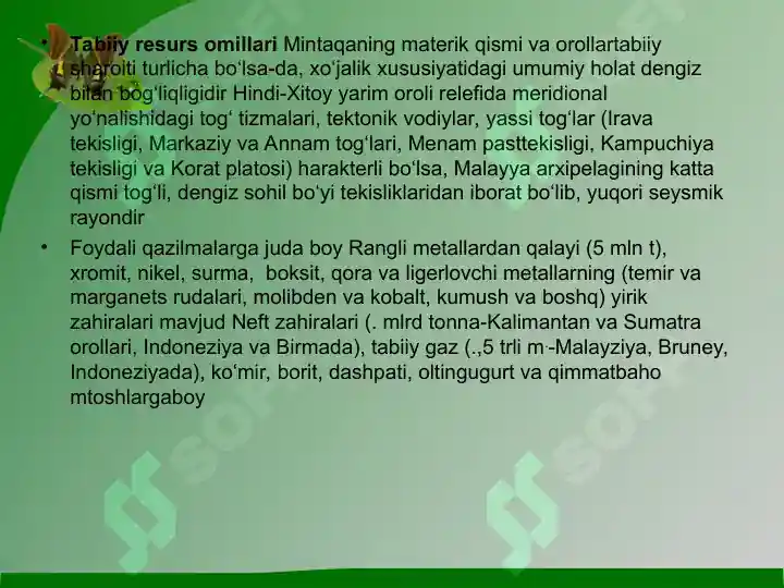Product slide 4