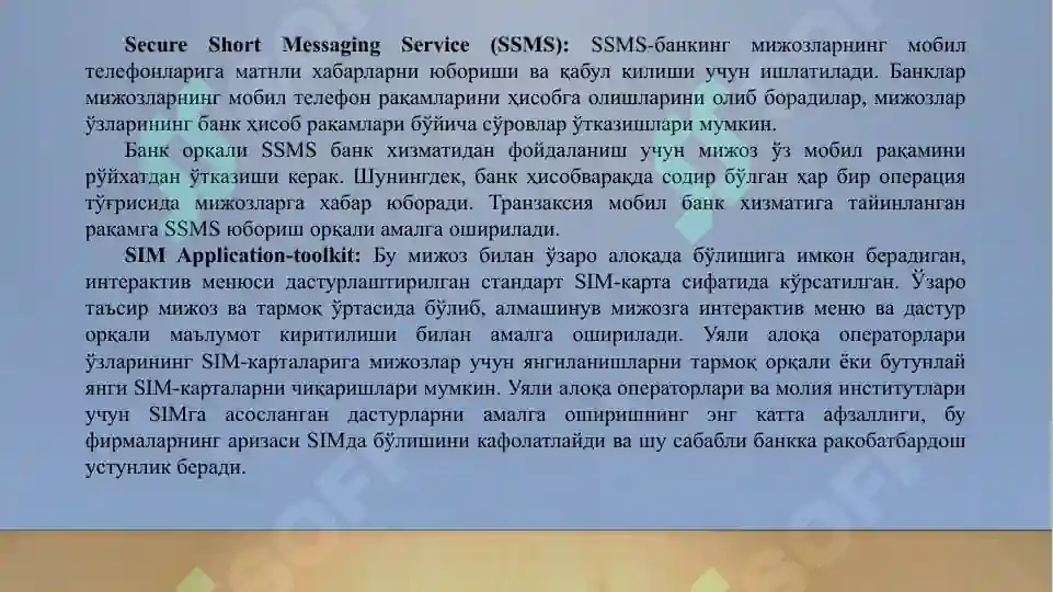 Product slide 8