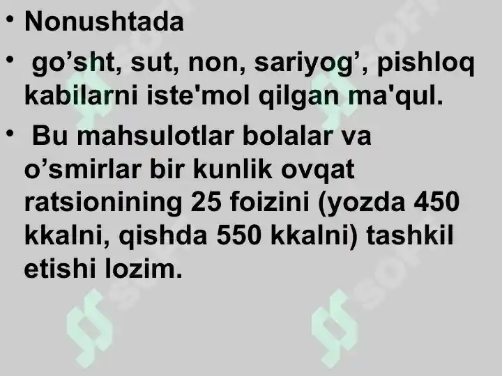 Product slide 7