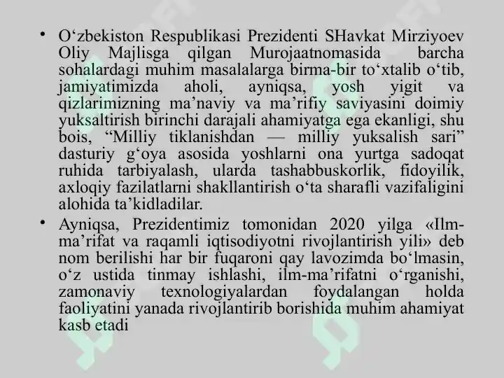 Product slide 6