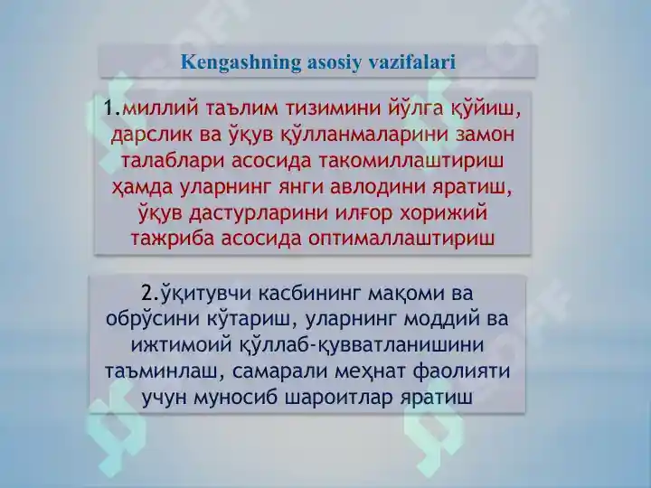 Product slide 5