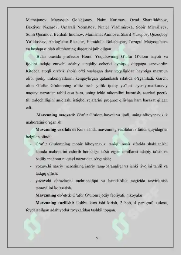 Product slide 5