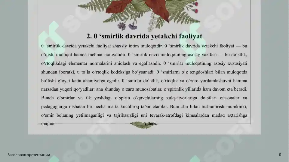 Product slide 8