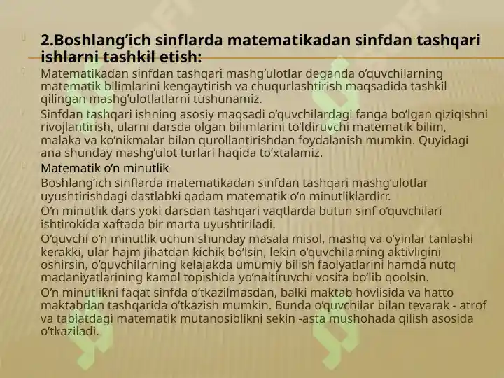Product slide 5