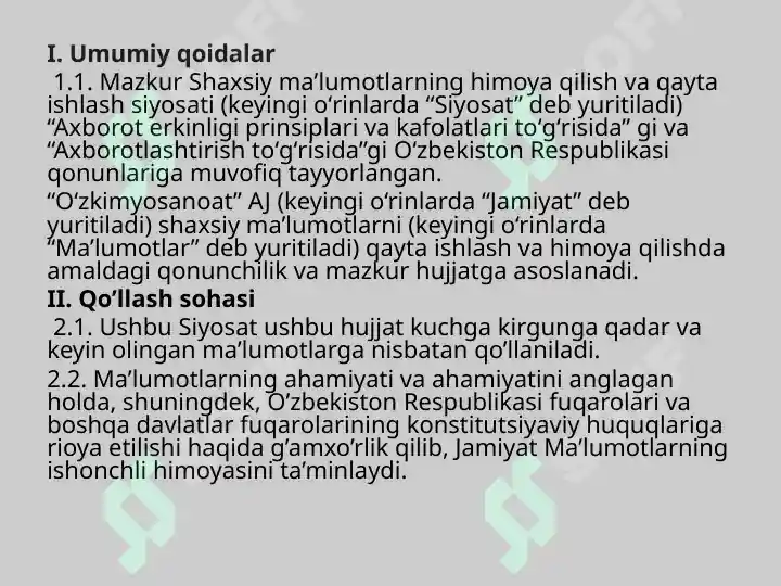 Product slide 3