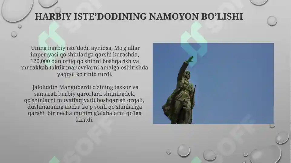 Product slide 8
