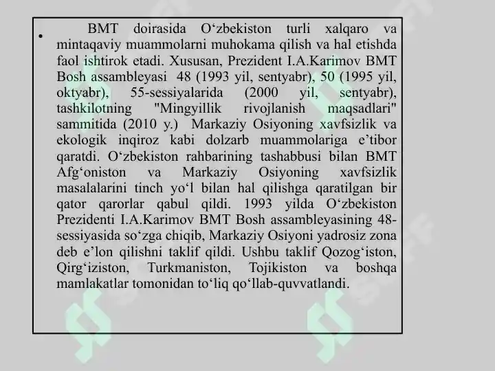 Product slide 7