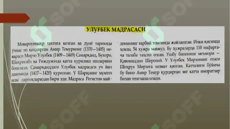 Product slide 5