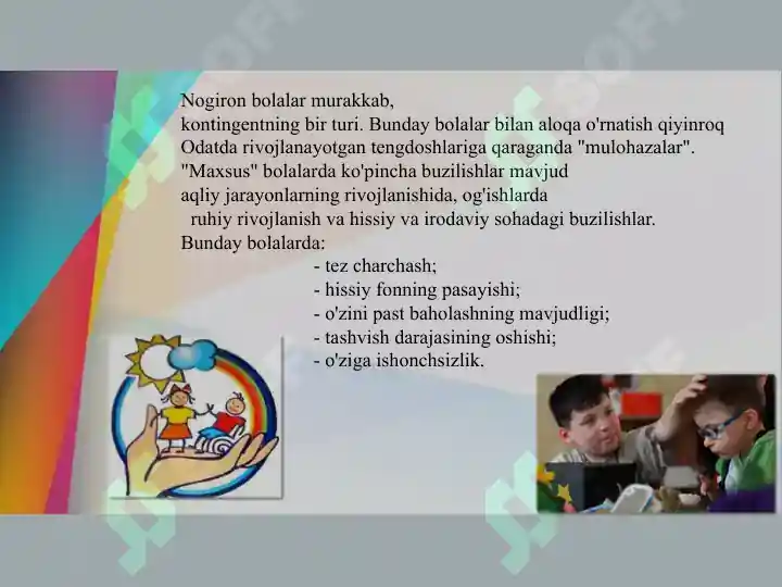 Product slide 8