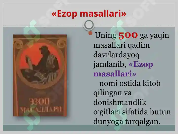 Product slide 6
