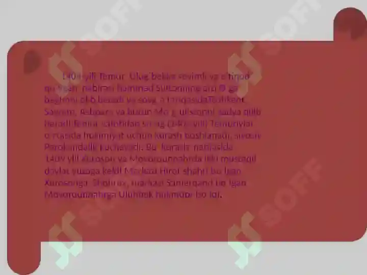 Product slide 7