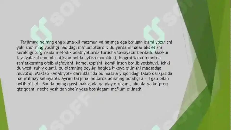 Product slide 7